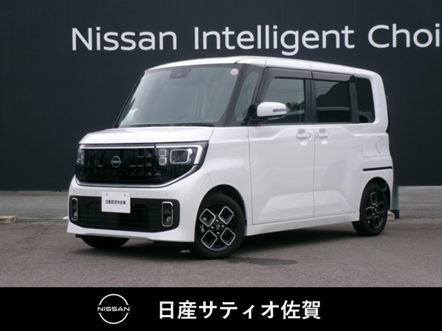 ルークス ハイウェイスター X