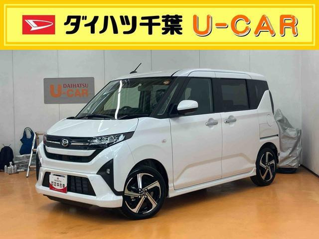 ムーヴ RS
