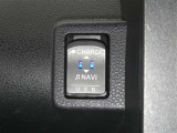 【充電用USB端子】デバイスの充電に便利です。※実際の接続端子は写真で確認or店舗までご気軽にお問合せください♪