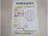 車の状態を徹底検査して公開、車両検査証明書付き!