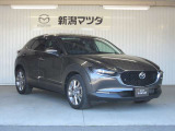 お見積りやお車に関するご質問などございましたらお気軽にお問合せ下さい。