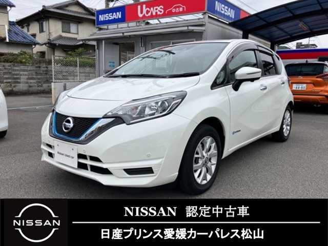 ノート 1.2 e-POWER X