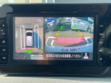 アラウンドビューモニターで全周囲が見えるのでバックや駐車が苦手な方も安心です。