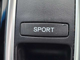 SPORTモード搭載。アクセルレスポンスが向上し、力強い走りを楽しめます。