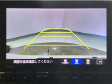 【バックカメラ】運転が苦手な方も車庫入れラクラクです!ギアをリバースに入れれば自動的に切り換わりますので、面倒な操作は不要です♪狭い駐車場もお車を傷つけず安心ですね!