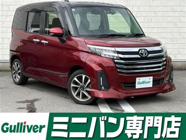 トヨタ ルーミー 