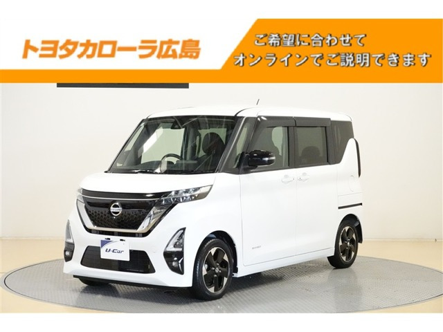 ルークス ハイウェイスターX アーバンクロム 