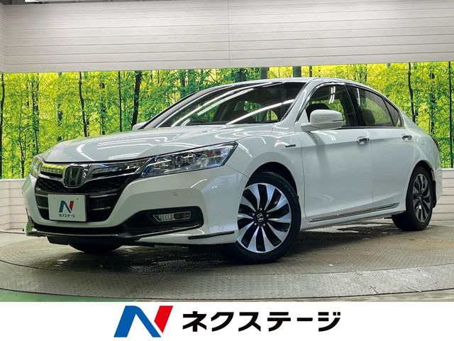 アコードハイブリッド 2.0 EX