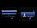 コーナーセンサーを装備。障害物までの距離に応じて警告音を変えてお知らせ。縦列駐車時や駐車場・車庫等での取り回しをサポートします。詳細は販売店スタッフまでお尋ね下さい。