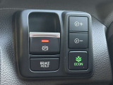 電子制御パーキングブレーキやオートブレーキホールド、ECONモードボタンなど、より運転を便利にする機能を装備しております!
