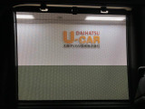 同じく後部座席には格納式のサンシェードがありますよ♪