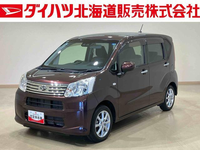 ムーヴ X リミテッドII SAIII 4WD