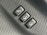 【メモリー機能付きパワーシート】ドライバーごとに設定したシート位置を記憶して、ボタン一つで切り替えできる便利な機能!運転する方が複数名いらっしゃるご家庭におすすめです♪