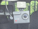 【ドライブレコーダー】ドライブレコーダー装備!走行中はもちろん、あおり運転や事故に遭遇した際、映像で記録し、万一のリスクに備えます。※記録用SDカードはお客様ご自身でご準備いただく必要があります。