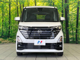 弊社では、全車『修復歴なし』のお車のみ取り扱っております。専任バイヤーによる厳選した仕入れの後、入庫後の車両チェックを行い、ネクステージが認定した高品質な中古車をご提供しております。