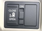 【パワースライドドア】スマートキーや運転席のスイッチでスライドドアの開閉が可能♪電動だから力を入れてドアを開ける必要が無く、小さいお子様でも、重い荷物を持っている時もラクに開け閉めできます♪