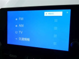 【オーディオ選択画面】AM/FMの切替や、交通情報もこちらの画面から選択できます。