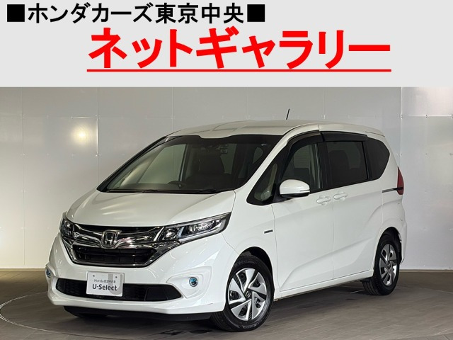 フリード+ 1.5 ハイブリッド G ホンダセンシング
