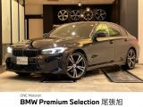 認定中古車 2年保証付 ACC 禁煙車 純正ナビ ハーフレザー