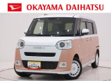 弊社では転売目的の方への販売はお断りしております。ご理解とご了承の程、宜しくお願い申し上げます。車をご覧になりたい時はお気軽に最寄りの店舗へご相談下さい。岡山ダイハツ直営店間の運搬費用は頂きません。