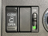 【パワースライドドア】スマートキーや運転席のスイッチでスライドドアの開閉が可能♪電動だから力を入れてドアを開ける必要が無く、小さいお子様でも、重い荷物を持っている時もラクに開け閉めできます♪
