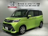 全国納車可 第三者機関証明書付  2ト-ン 1年保証 純正ナビ TV Rカメラ マルチビュ- CD録音 DVD ドラレコ 衝突軽減B ETC LEDライト装備のトヨタのタンク カスタムG-T入庫!