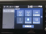 AM/FMチューナー、Bluetooth接続、USB入力、スマートフォン連携機能を標準装備!テレビの視聴には、TVオプションへのお申し込みが必要です。申し込み詳細・料金は展示店舗までお尋ねください。
