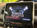 【BIG-X11インチナビ】人気の大画面BIG-Xナビを装備。専用設計で車内の雰囲気にマッチ!ナビ利用時のマップ表示は見やすく、テレビやDVDは臨場感がアップ!いつものドライブがグッと楽しくなります♪