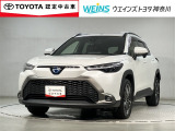 神奈川・東京・千葉・埼玉・静岡・山梨在住で現車確認と店頭納車可能な方限定
