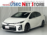 内外装のキズ・凹みはそのまま!お買い得価格で期間限定販売!愛知(東海名和)東京(葛西臨海)千葉(千葉みなと)埼玉(埼玉幸手・CL入間)静岡(CL浜松・GR袋井)大阪(寝屋川)からお選び下さい!