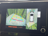 【パノラミックビューモニター】専用のカメラにより、上から見下ろしたような視点で360度クルマの周囲を確認することができます☆死角部分も確認しやすく、狭い場所での切り返しや駐車もスムーズに行えます。