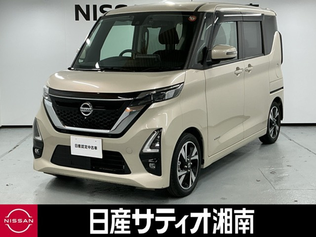 デイズ ハイウェイスター Gターボ プロパイロットエディション