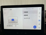 純正ドライブレコーダーが装備されています(^^)大画面ですぐに録画映像を確認できます!