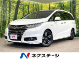 純正ナビ 全周囲カメラ 両側電動スライドドア 後席モニター 衝突軽減
