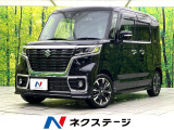 禁煙車 SDナビ 両側電動スライドドア スズキセーフティサポート ETC