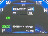 実走行距離です!メーターも確認しやすく視界も安定!