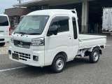 誰にも乗り降りしやすく、何よりも室内の広さが違う人気の軽商用トラック 『'26 ダイハツ ハイゼットトラック 660 ジャンボ エクストラ 3方開 4WD 登録済未使用車』 が入庫しました!