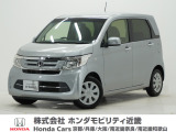 平成29年式 この度は当店の車両をごらん頂きましてありがとうございます。当店の販売車両はそのほとんどが自社での下取り車とデモカー(試乗車)から構成され、安心してご購入いただけますよ