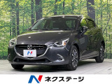 ターボ ディーゼル 純正SDナビ バックカメラ 衝突軽減装置 禁煙車