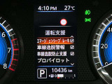 安全装備もばっちり。警告灯や警告音でドライバーにしっかりお知らせ・サポートします。