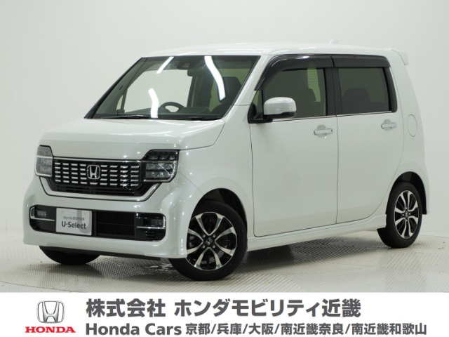 N-WGNカスタム L ホンダ センシング 