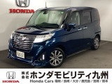 トヨタのルーミーが入庫しました。豊富な在庫の中からお客様にピッタリの1台をお選びください。