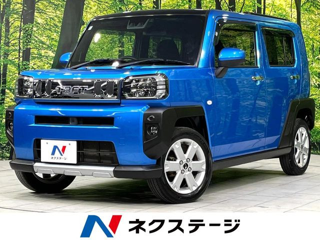 タフト G クロムベンチャー
