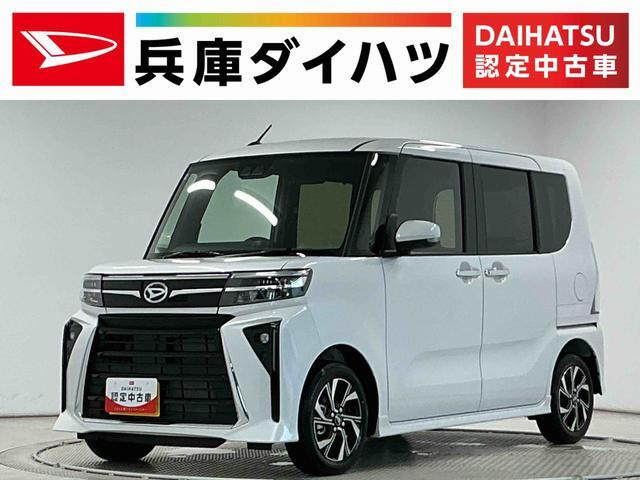 タントカスタム X リミテッド 