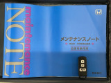 スマートキーは鍵をバッグに入れたままでもドアロックの開閉やエンジンのON・OFFができます。夜間や雨の日も鍵を探さなくて良いので便利です。