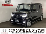 N-BOXカスタムLターボが入庫しました。大切に乗られていたことが伝わる、綺麗な一台です。ぜひ実車をご覧下さい!