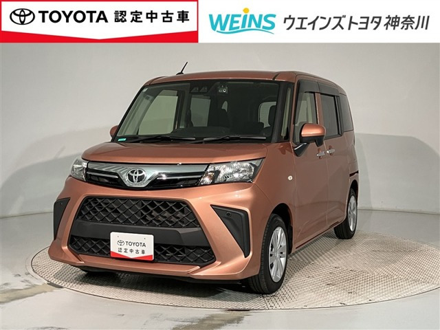 ルーミー 1.0 X 
