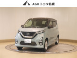お問い合わせはお気軽に☆スタッフ一同、お待ちしております!