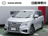 日産 エルグランド