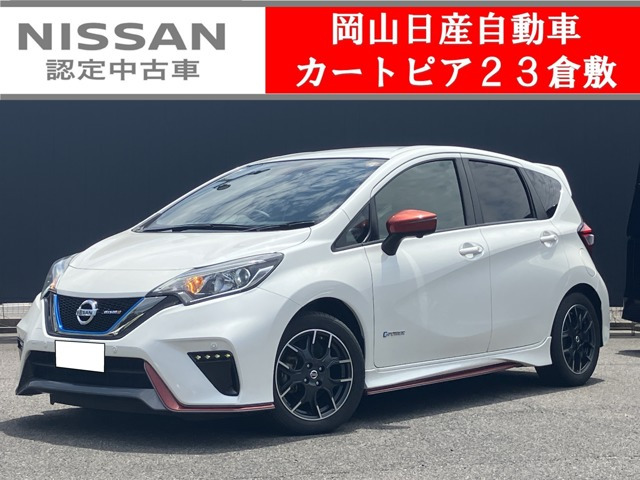 ノート 1.2 e-POWER NISMO 